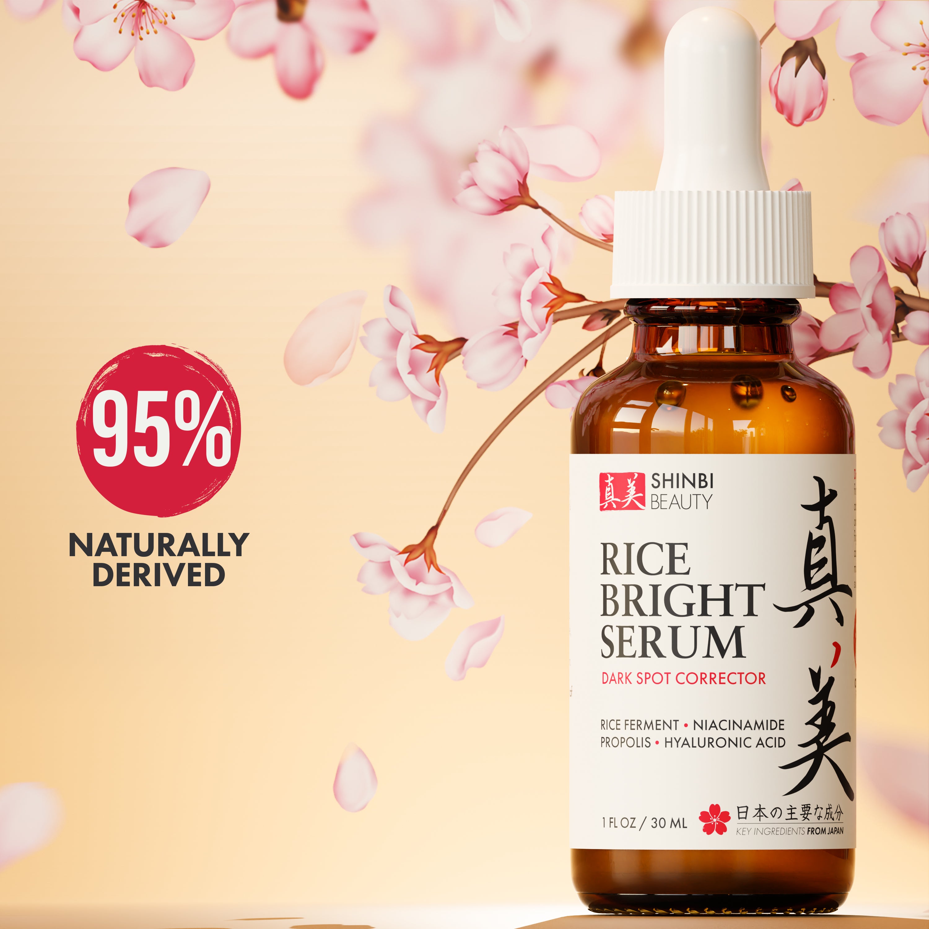 Bright Rice Rice Bright Serum – Shinbi Beauty