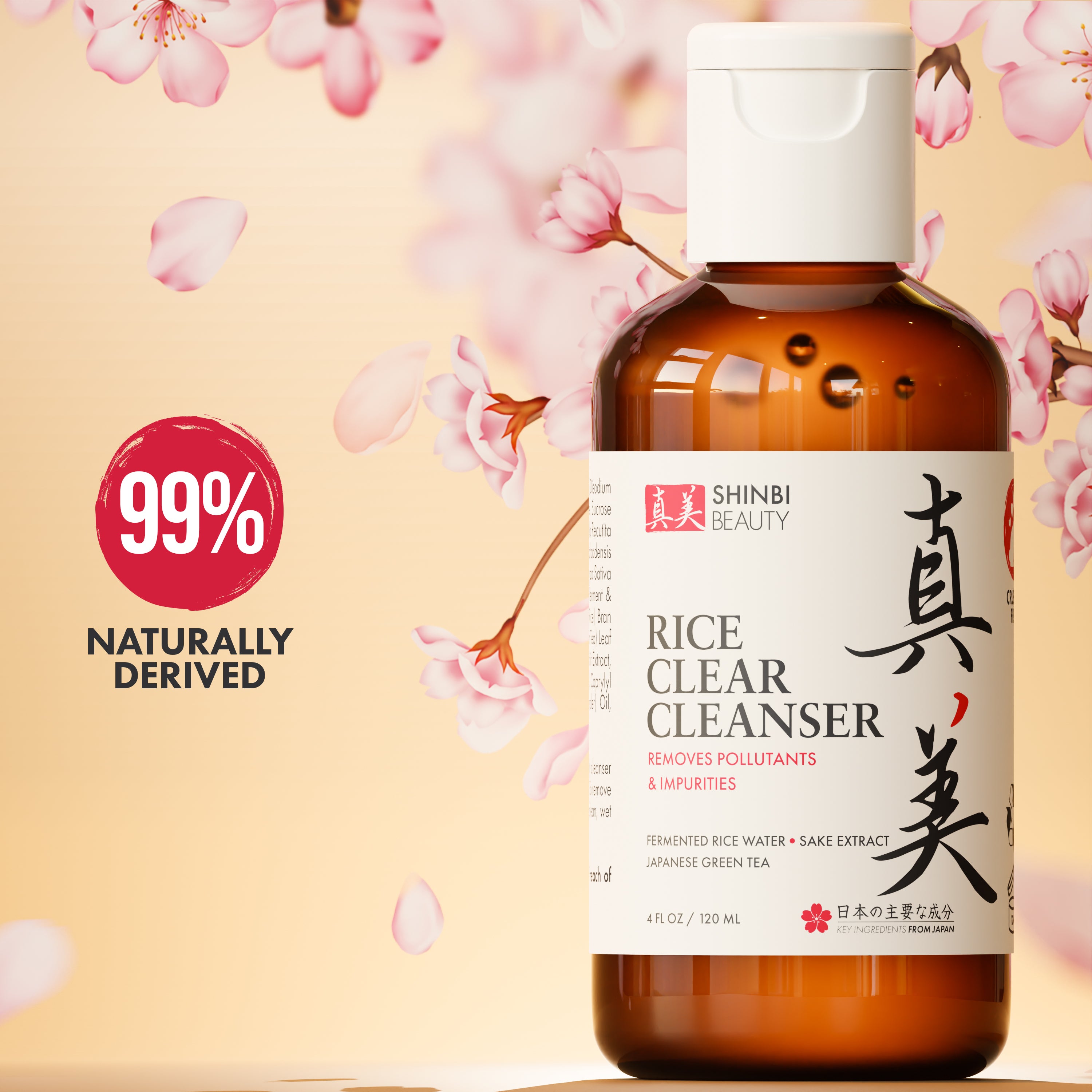 Rice Clear Cleanser