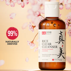 Rice Clear Cleanser