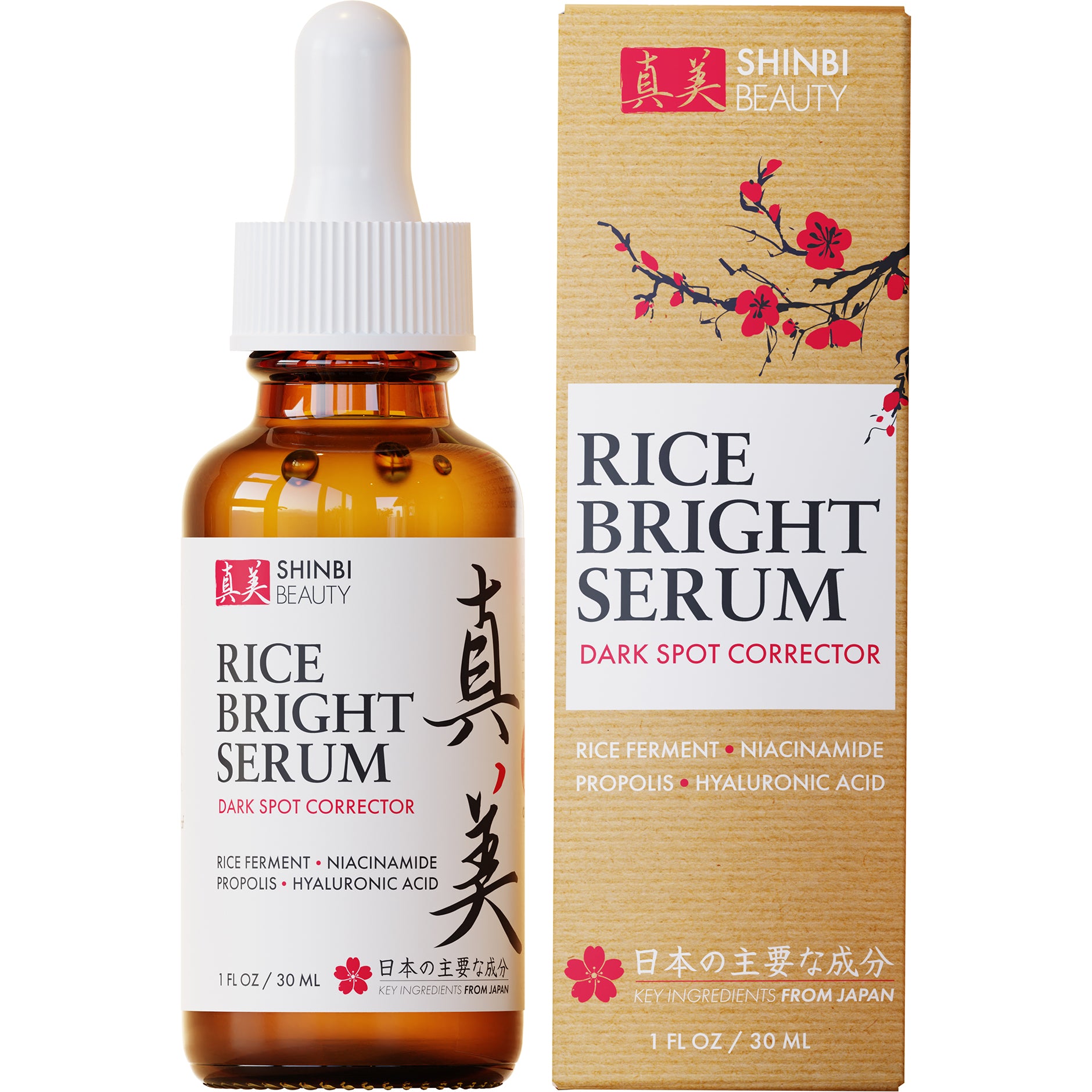 Rice Bright Serum