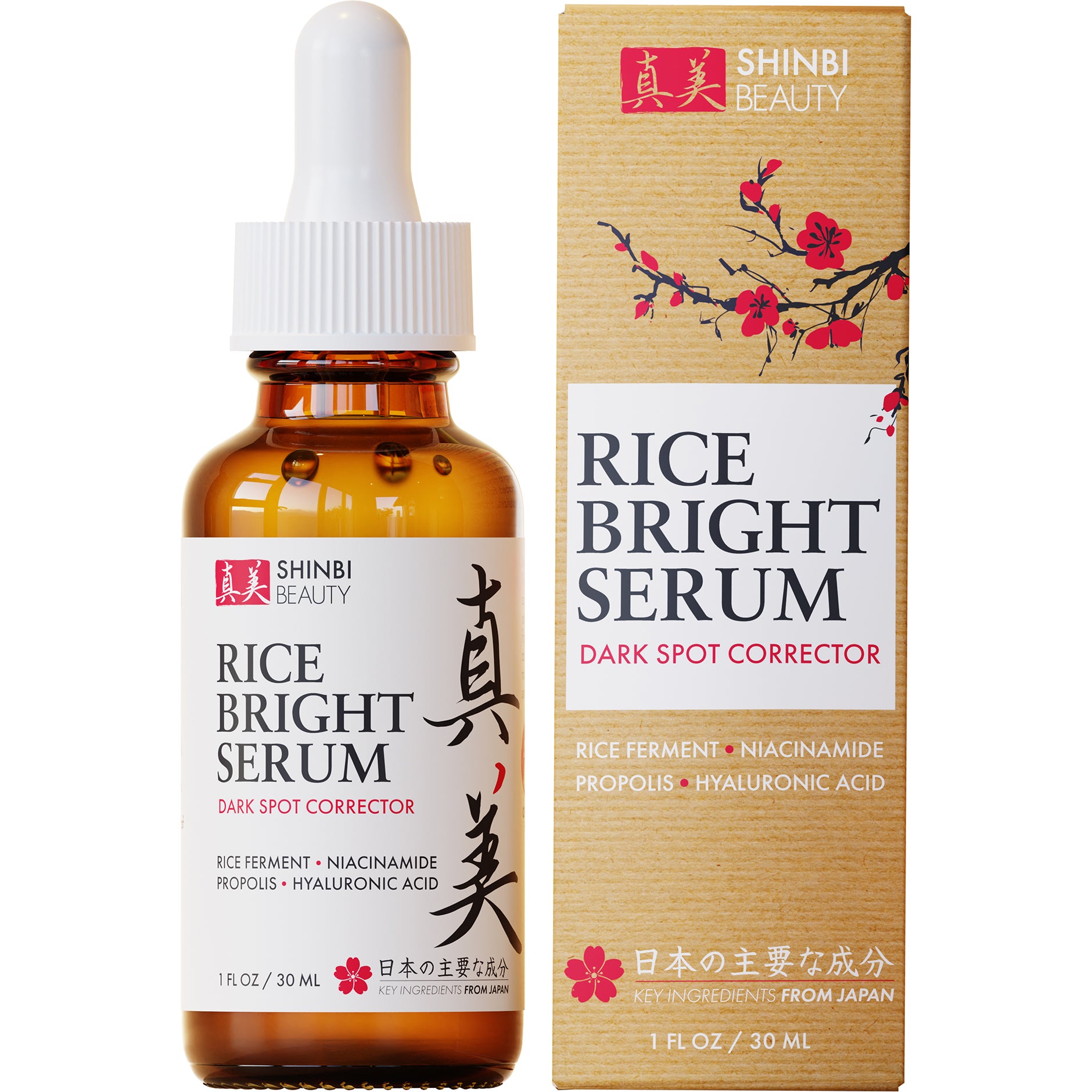 Bright Rice Rice Bright Serum – Shinbi Beauty